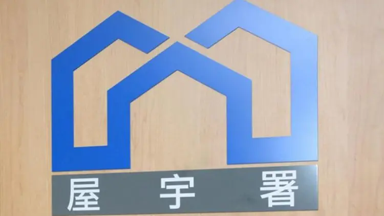 涉兩宗地盤致命事故 註冊承建商被紀律處分