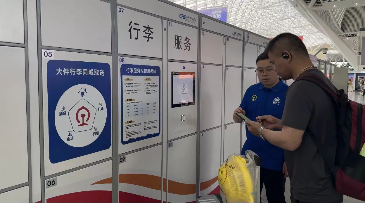 春運第26日，國鐵廣州局預計到發旅客437.8萬人次