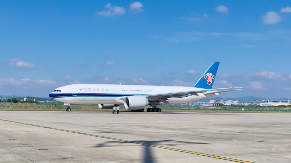 春節南航物流在穗國際貨郵超1.4萬噸