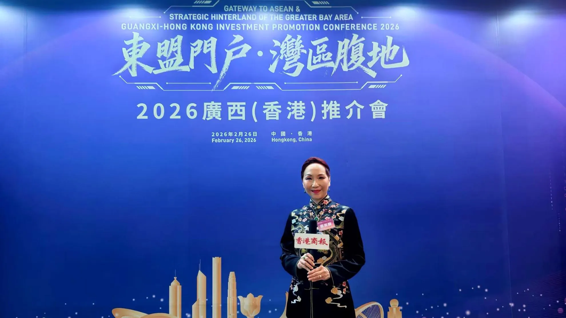 廣西成港人旅遊康養優選地 冀加碼跨境便利化舉措