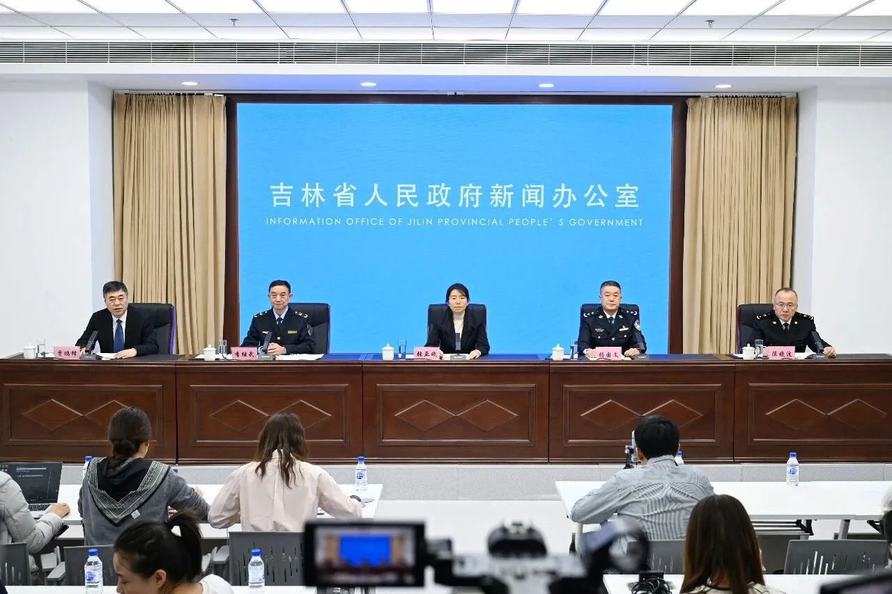 吉林省發布2026年營商環境優化重點行動方案  七大環境建設賦能全面振興