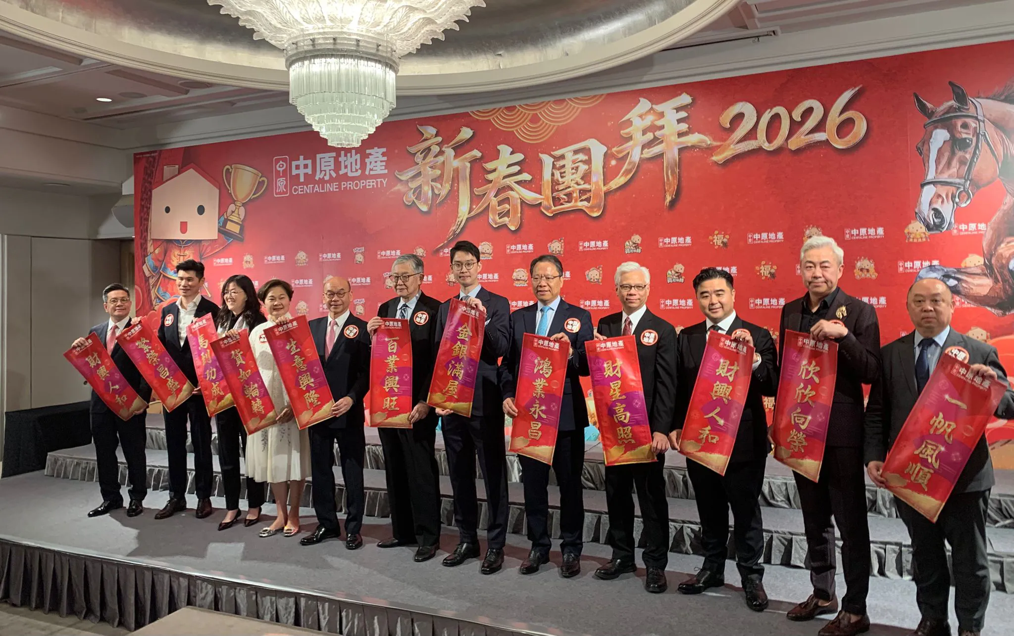 中原施永青：全年樓價升兩成