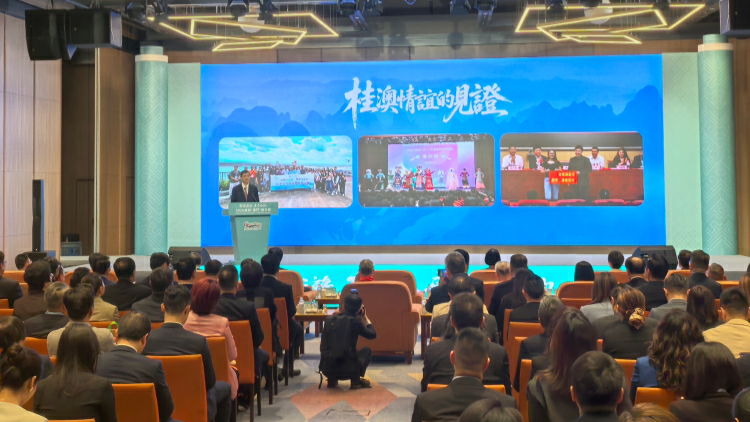 桂澳簽多領域合作協議 文旅數字經濟拓東盟市場