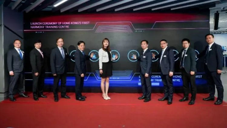 香港首設中國國產系統鴻蒙培訓基地