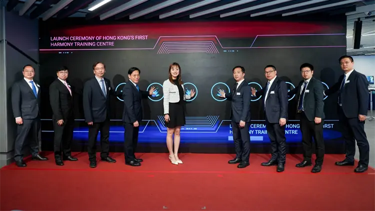 HKIIT夥華為香港啟用鴻蒙香港培訓基地