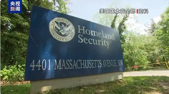 美國國土安全部「停擺」進入第三周