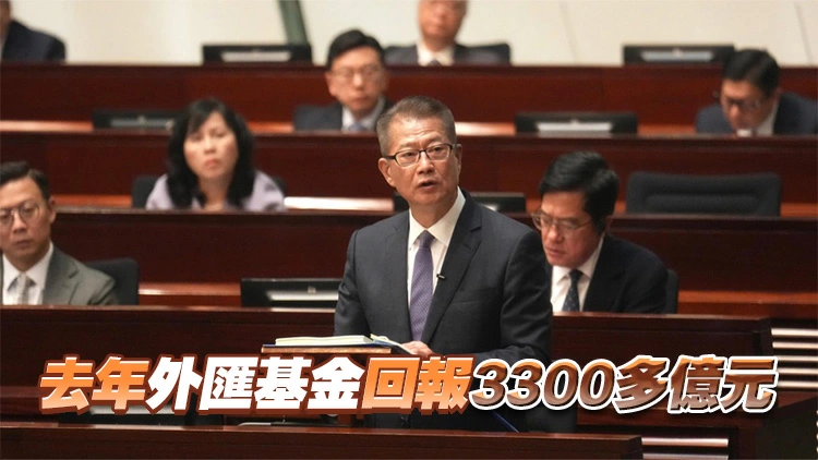 財政預算案 | 陳茂波：發展北都為投資未來 不需經常轉撥外匯基金