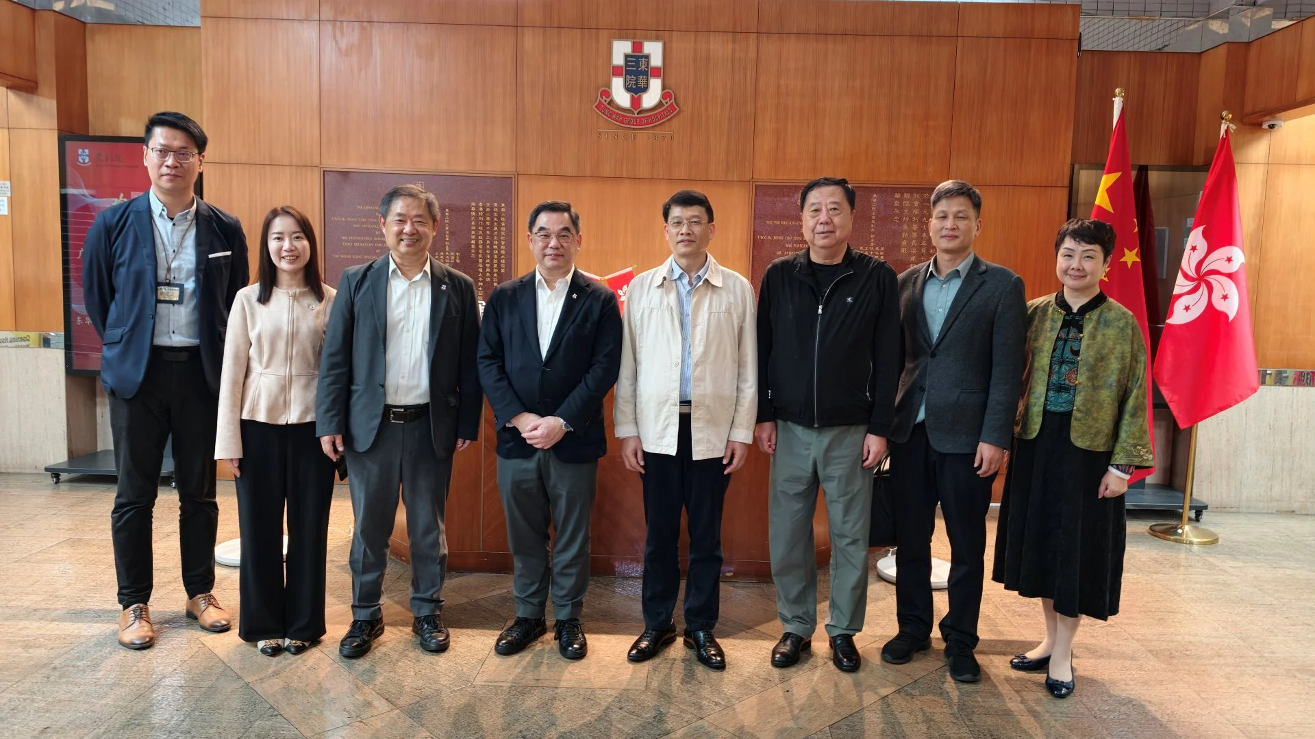 桂港深化安老服務合作 取經東華三院拓康養新機遇