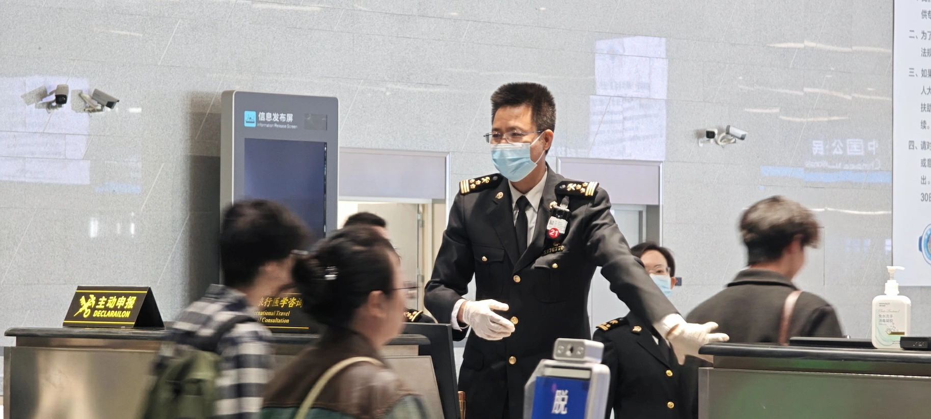 全國首例減免稅科研設備實現跨境流動  香港科技大學（廣州）科研設備快速通關赴港