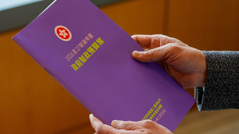 【來論】財政預算案合乎兩手準備及投資未來的預期