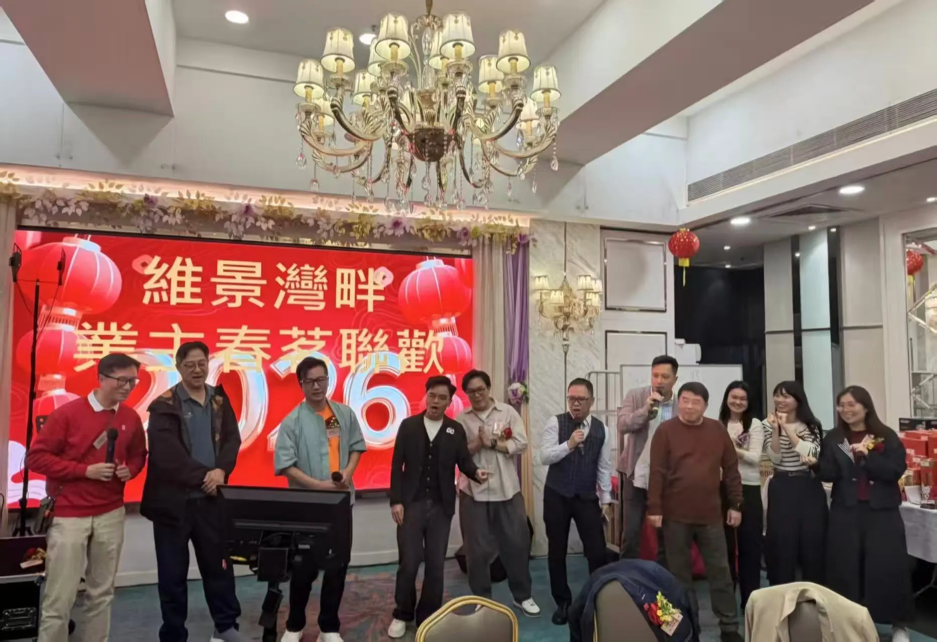 維景灣畔春茗聯歡圓滿舉行