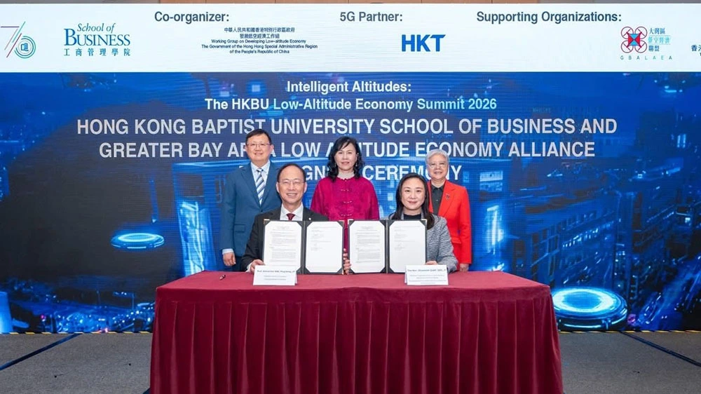 大灣區低空經濟聯盟與浸大首辦低空經濟高峰會 探索低空經濟變革潛力
