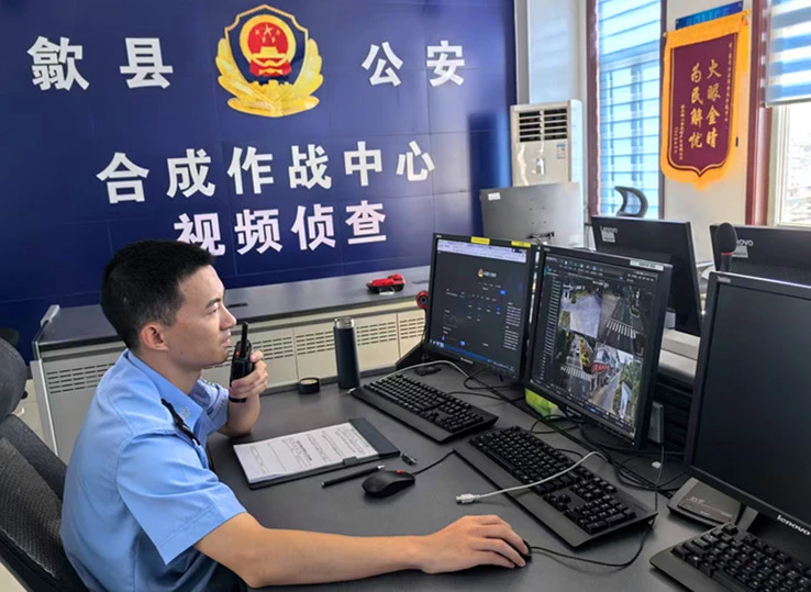 皖歙縣警員劉海兵獲授「全國優秀共青團員」稱號