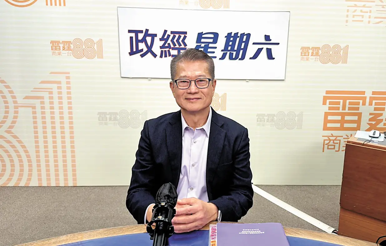 「派糖」涉200億元 兼顧短中長期需要 陳茂波：力所能及下擴闊受惠範圍