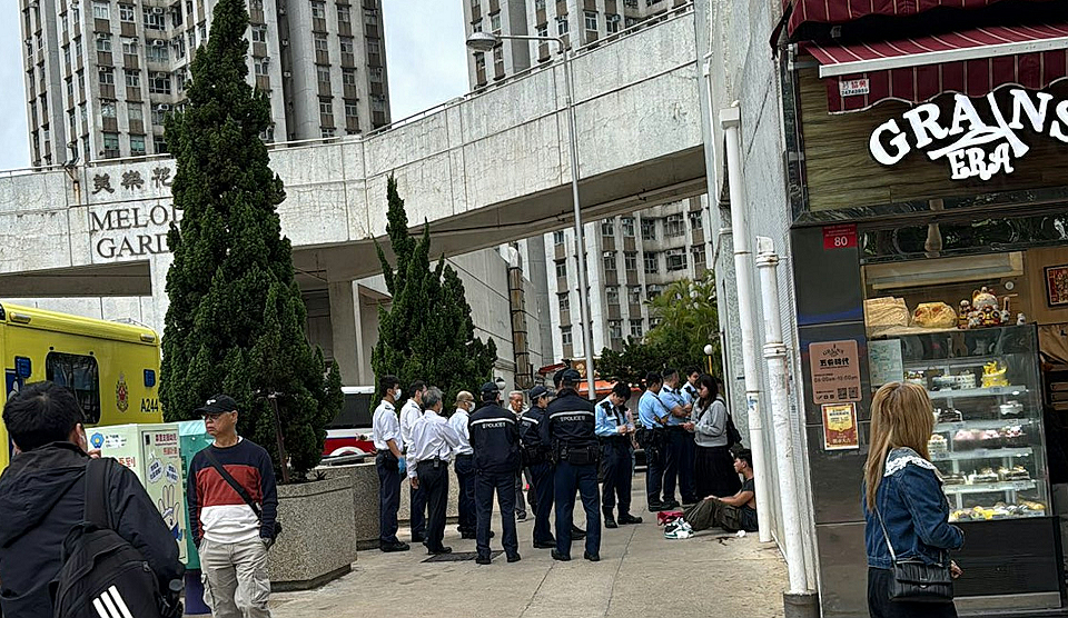 屯門美樂花園揮拳互毆 2男女受傷