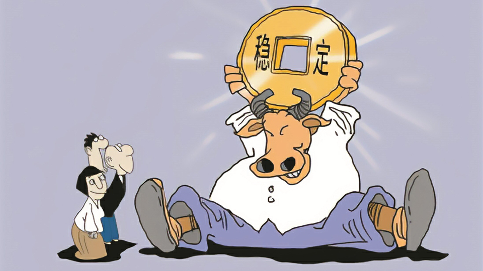 本港首批穩定幣即將發牌 勢必規範化發展現實世界資產