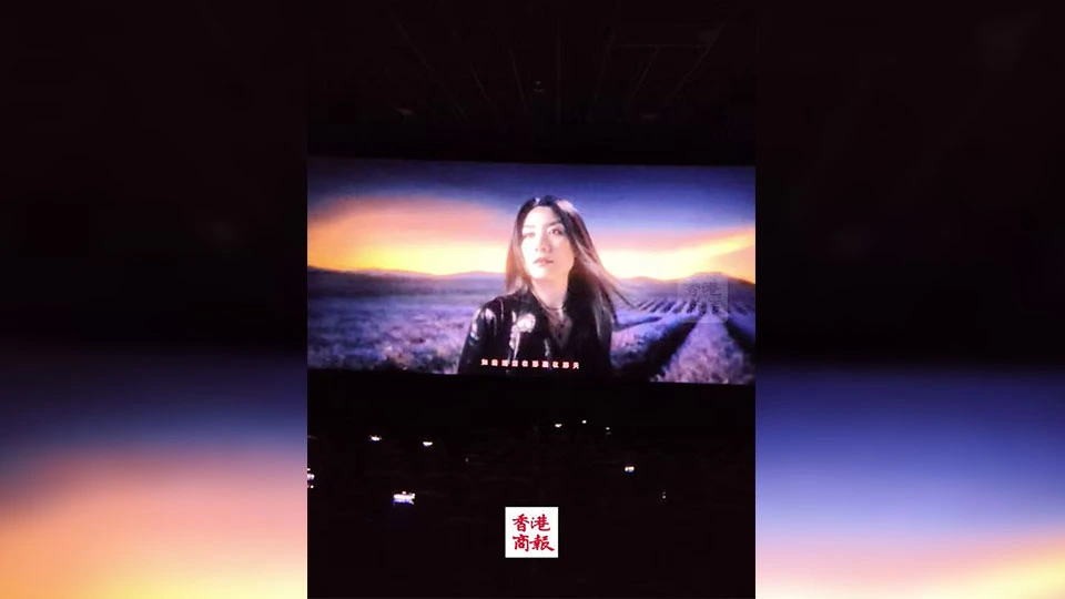 有片｜陳慧琳新歌《那人那地那天》延續電影《薰衣草》 勾起淡紫色回憶