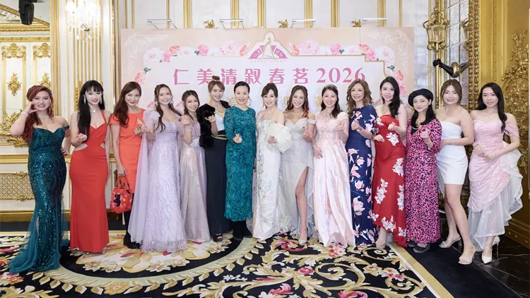 「仁美金馬迎新歲」春茗晚宴圓滿舉行 羅霖、程瑤率眾迎丙午馬年 名流藝人雲集氣氛熱鬧