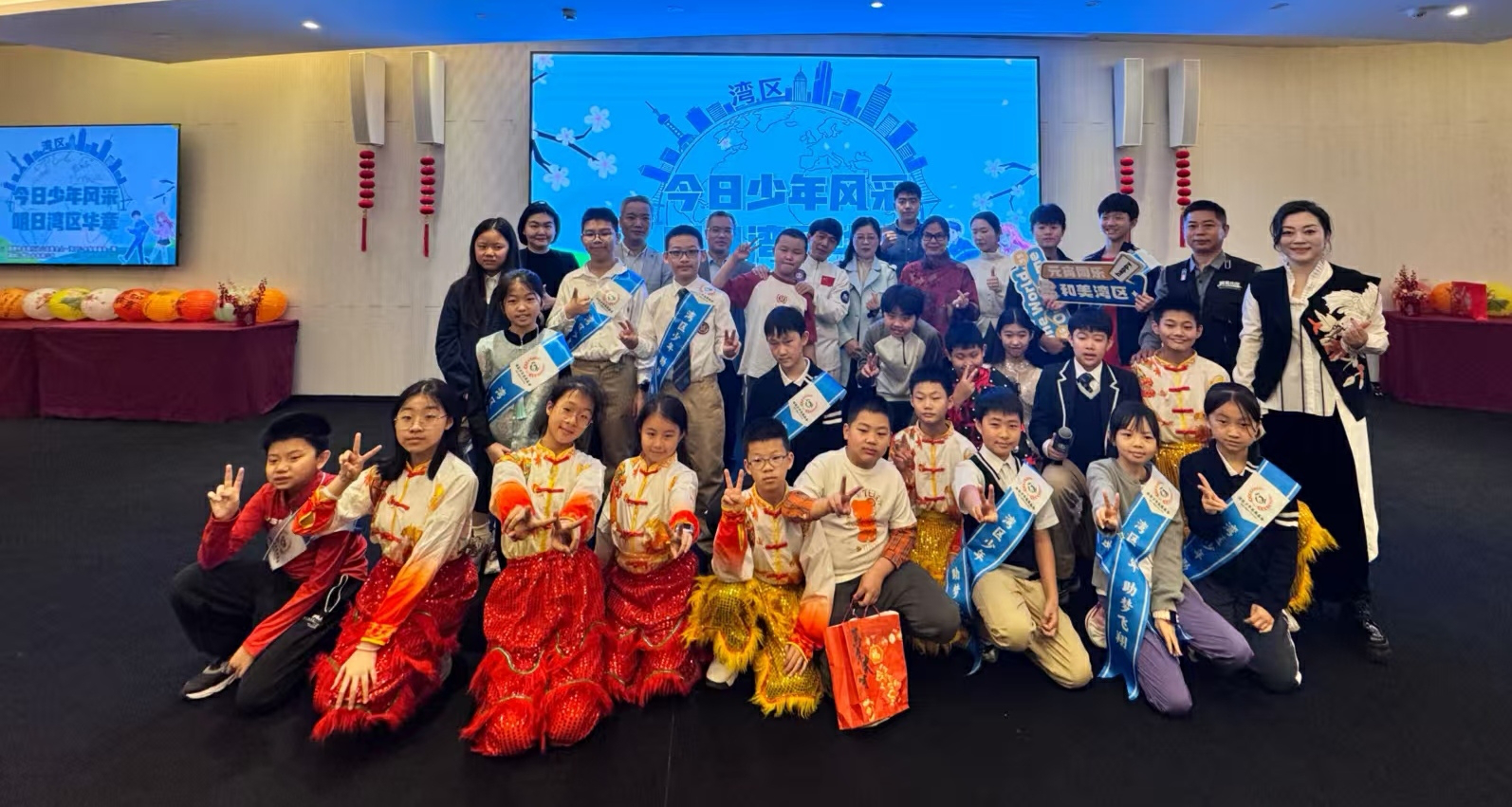 賦能青少年成長，灣區少年發展基金在深圳創立 