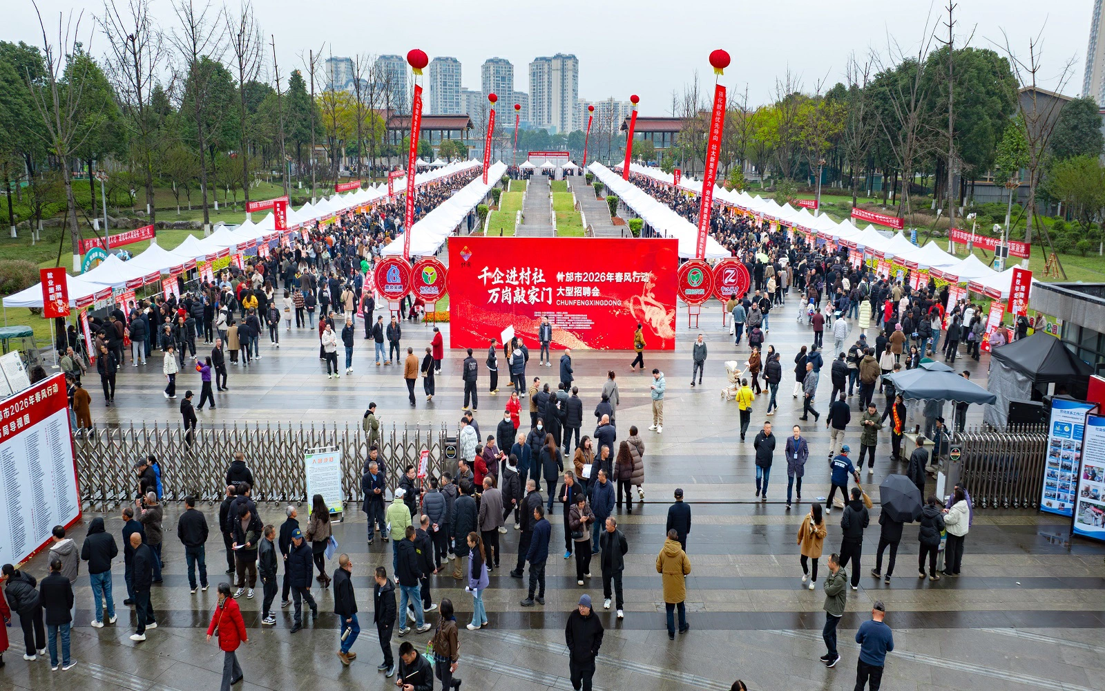「春風送崗」 四川什邡多措並舉織密織牢就業保障網