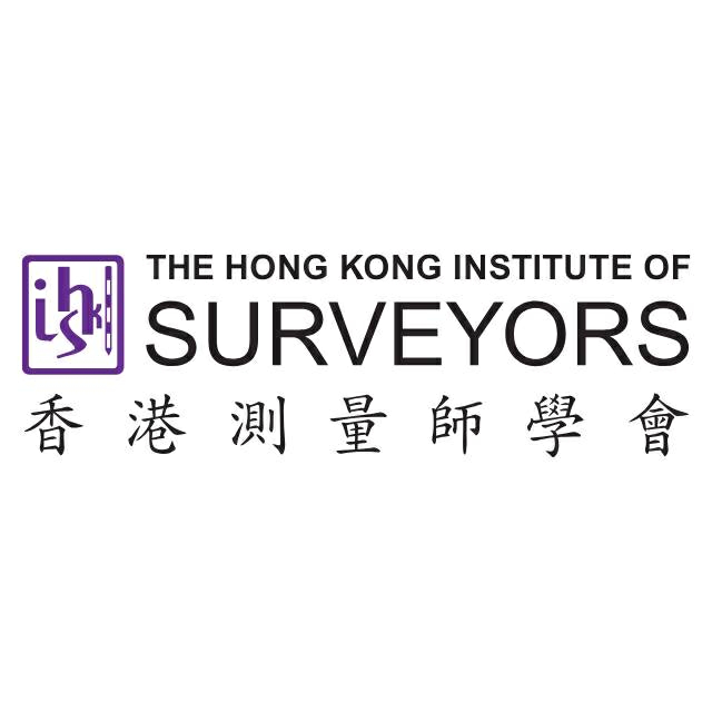 香港測量師學會支持有序規管劣質劏房