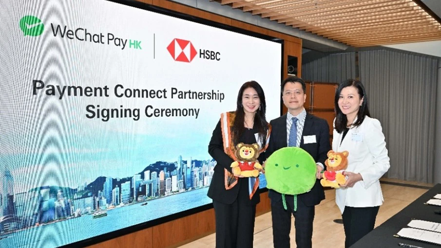 WeChat Pay HK 成為首家參與「跨境支付通」電子錢包