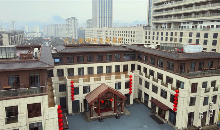 皖歙州農文旅集團：深耕農文旅商融合 高質量發展答卷「歙采繽紛」