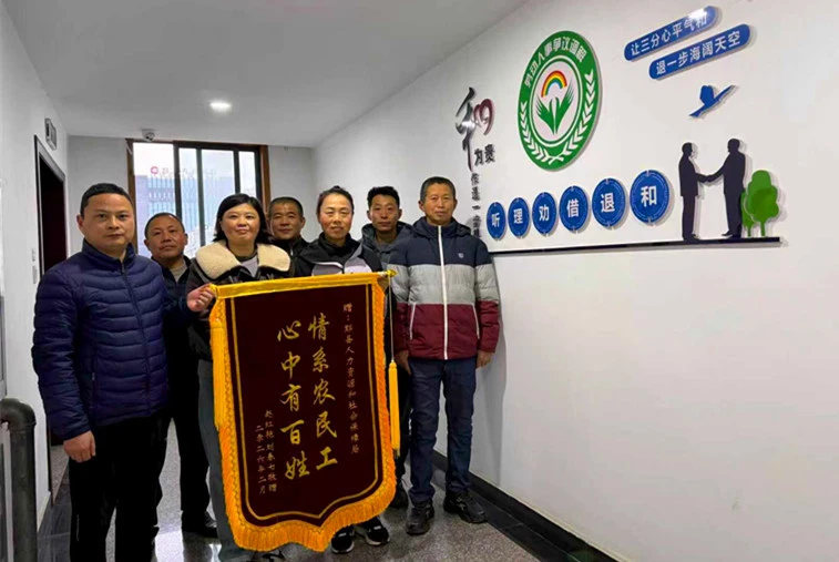 皖黟縣：創新推行「五個快」  「護薪」行動成效顯