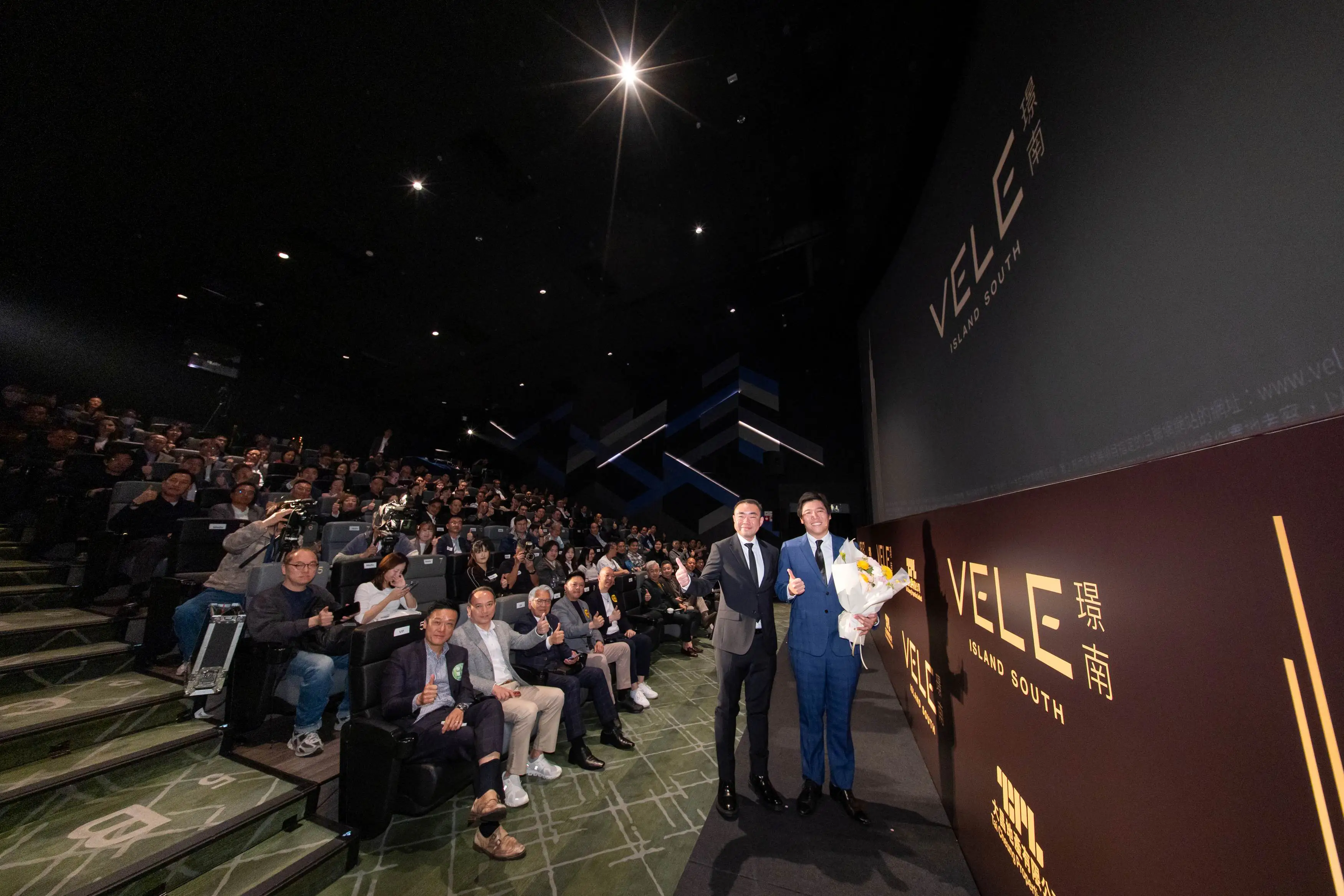 大昌港島南豪宅璟南快將推出