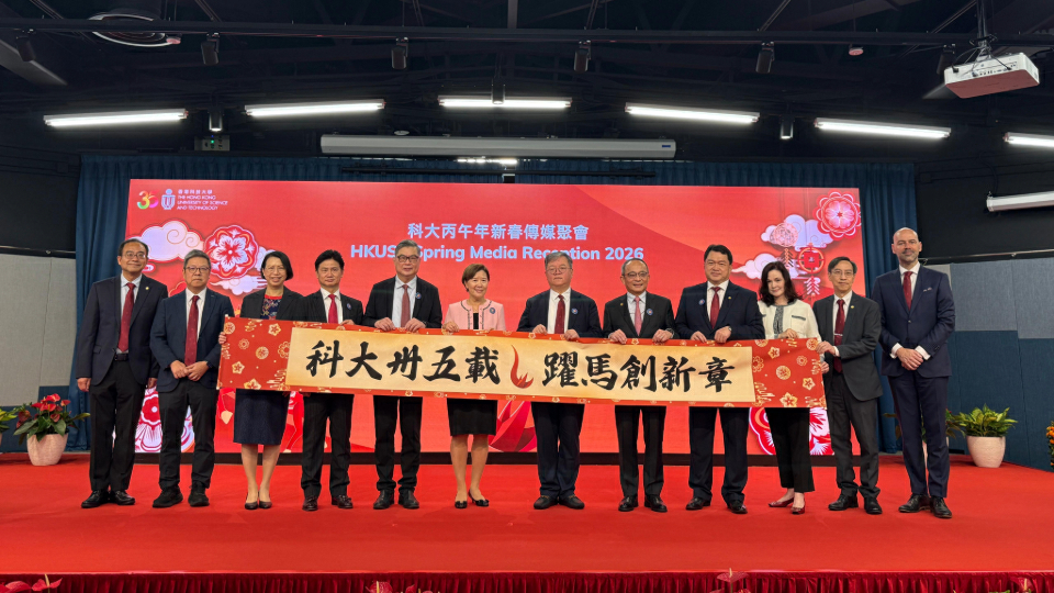 葉玉如：將就新醫學院籌辦工作　於今年首季與政府簽諒解備忘錄