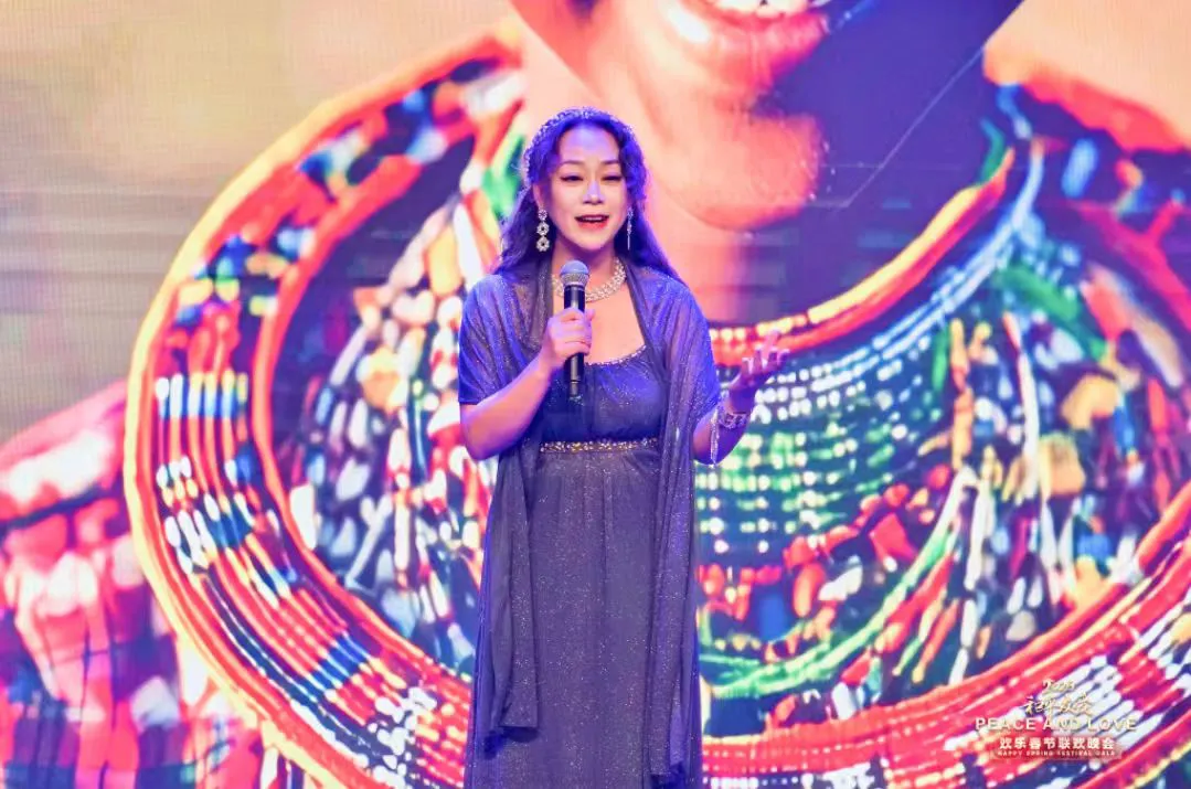 山西大學教師原創歌曲《為世界祈禱》唱響巴黎「和平友愛」歡樂春節聯歡晚會