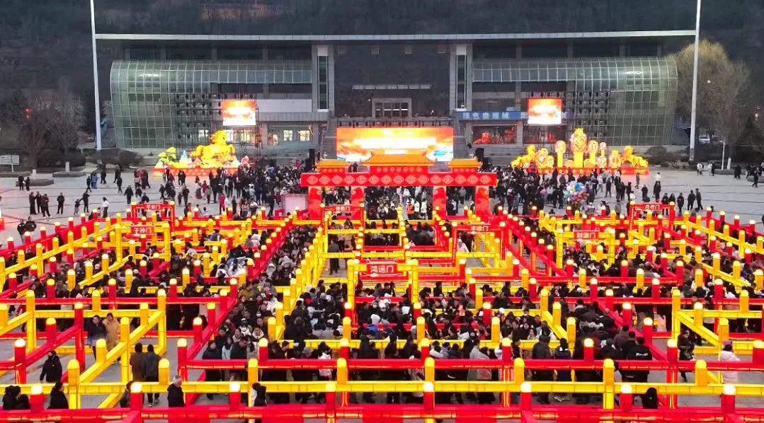 燈耀九曲 福滿人間——山西婁煩傳統非遺民俗「轉九曲」開陣儀式圓滿舉行