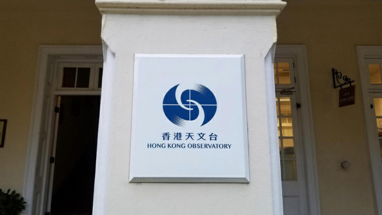 更新｜天文台取消黃色暴雨警告信號