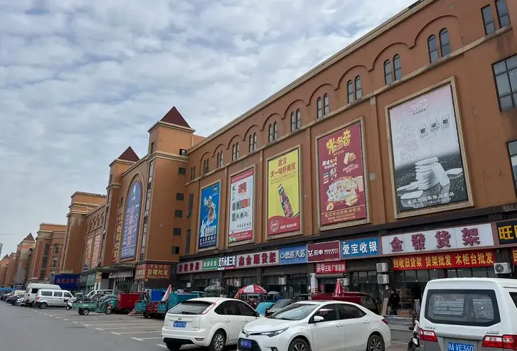 稅收大數據透視2025全國統一大市場建設：省際貿易提質 要素流動更暢