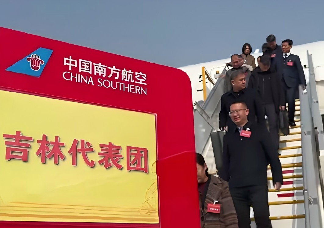 【全國兩會】吉林省全國人大代表抵京