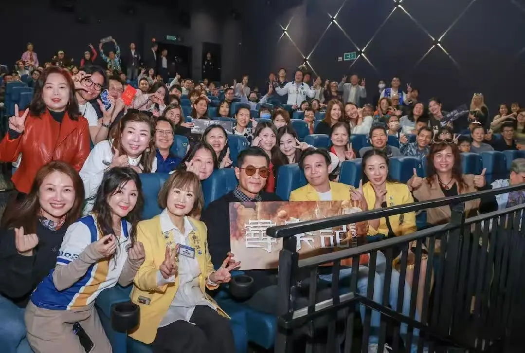 香港東涌獅子會辦《尋秦記》新春慈善見面會