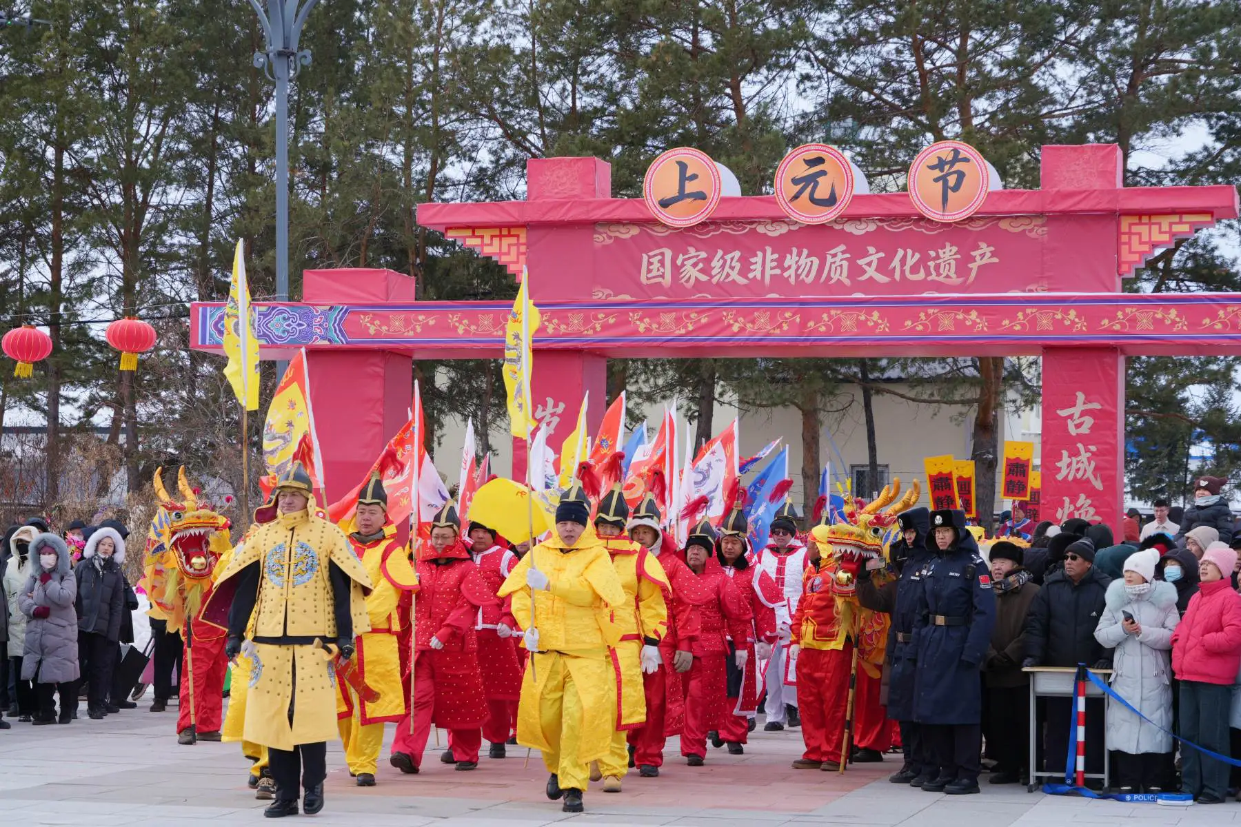黑河市愛輝區璦琿古城上演非遺上元文化盛宴