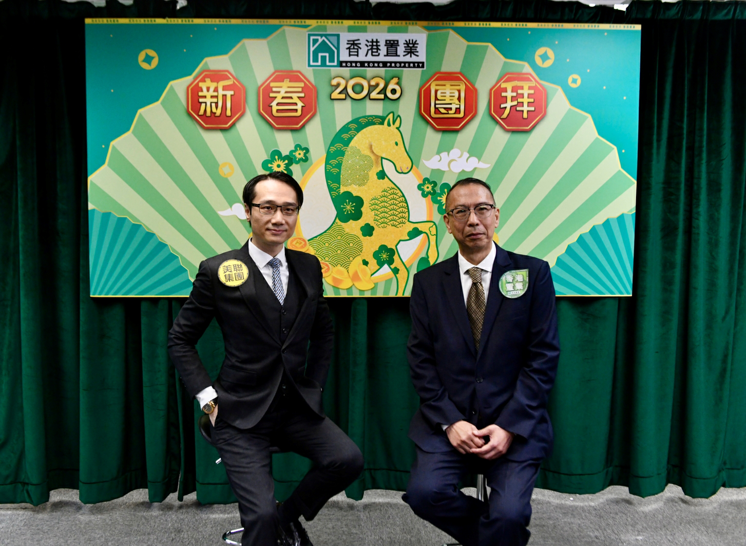 新春新盤成交按年升五成 港置料兩會利港樓價全年升15%