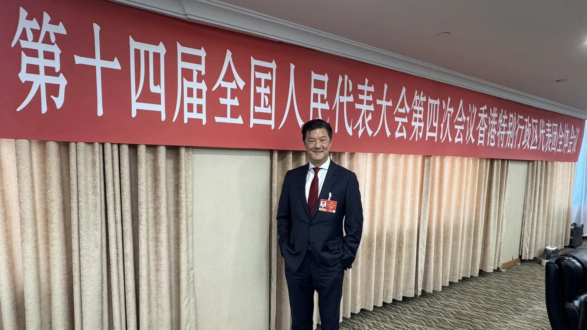 回應夏寶龍主任接見港澳人大政協 姚祖輝：主動對接「十五五」 貢獻國家發展