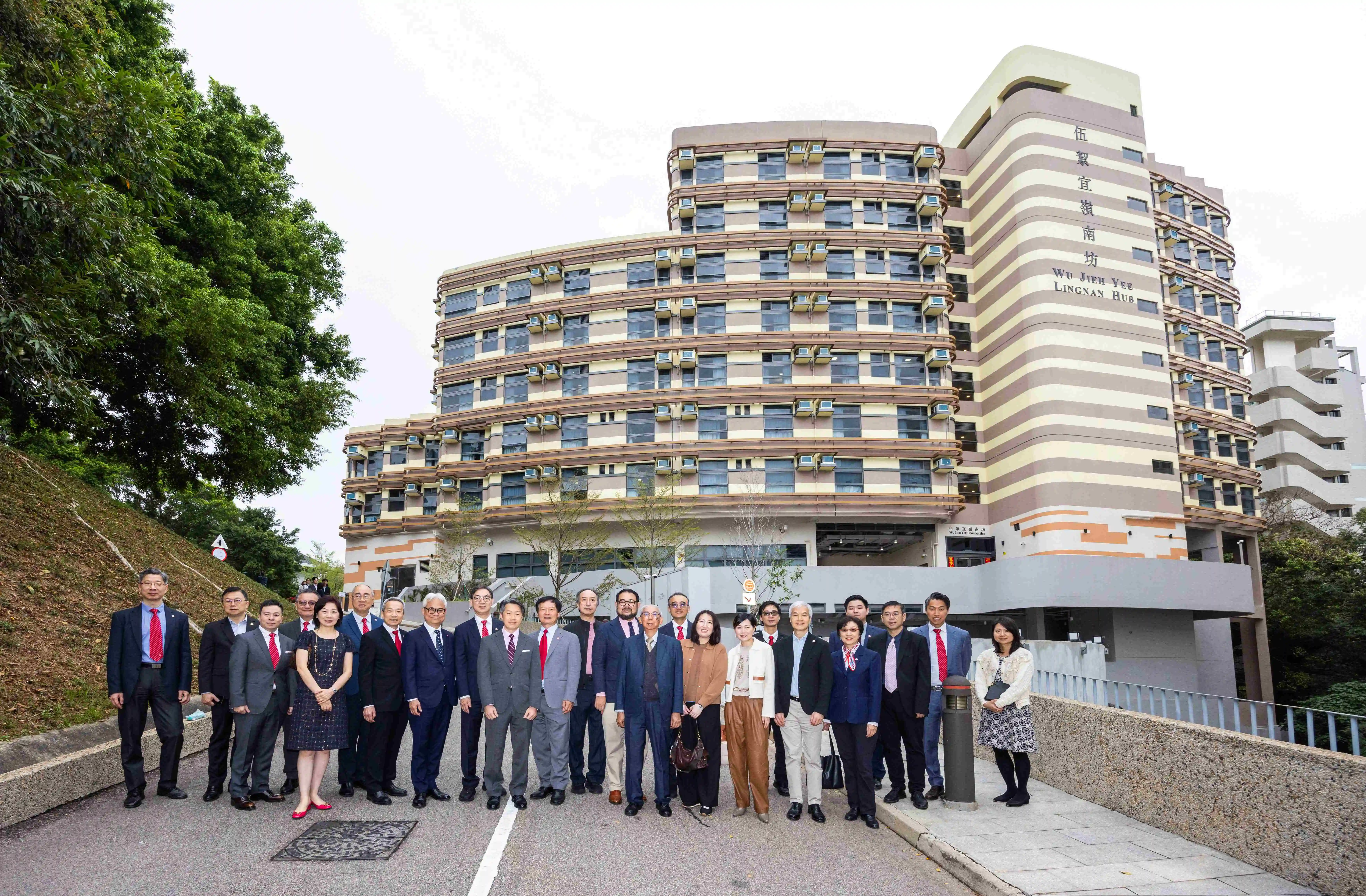 嶺大舉行伍絜宜嶺南坊及伍絜宜跨學科學院命名典禮  設專項基金推動跨學科研究應對社會挑戰