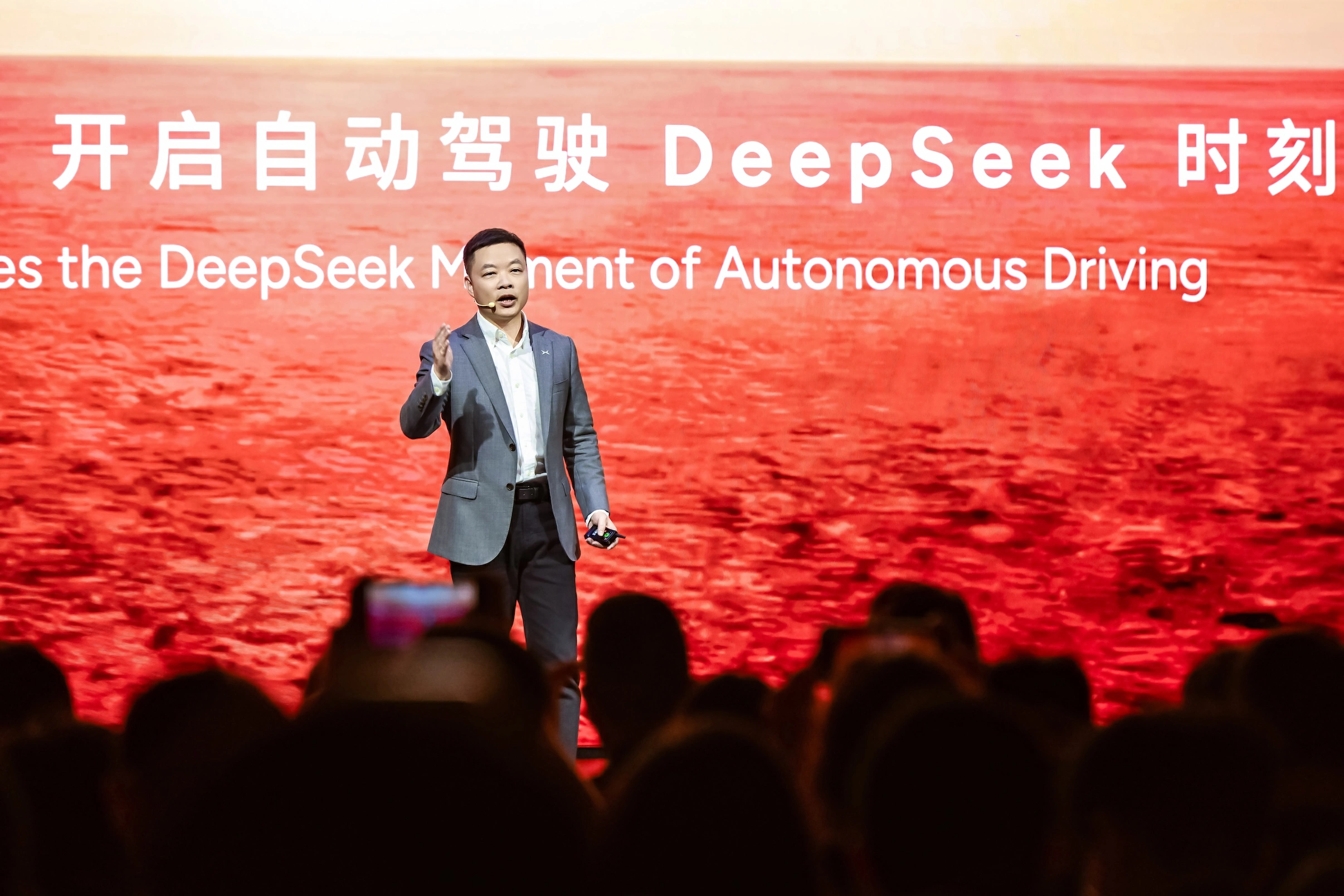 AI驅動智能駕駛技術躍升  小鵬汽車2027啟動VLA2.0全球部署直面特斯拉FSD