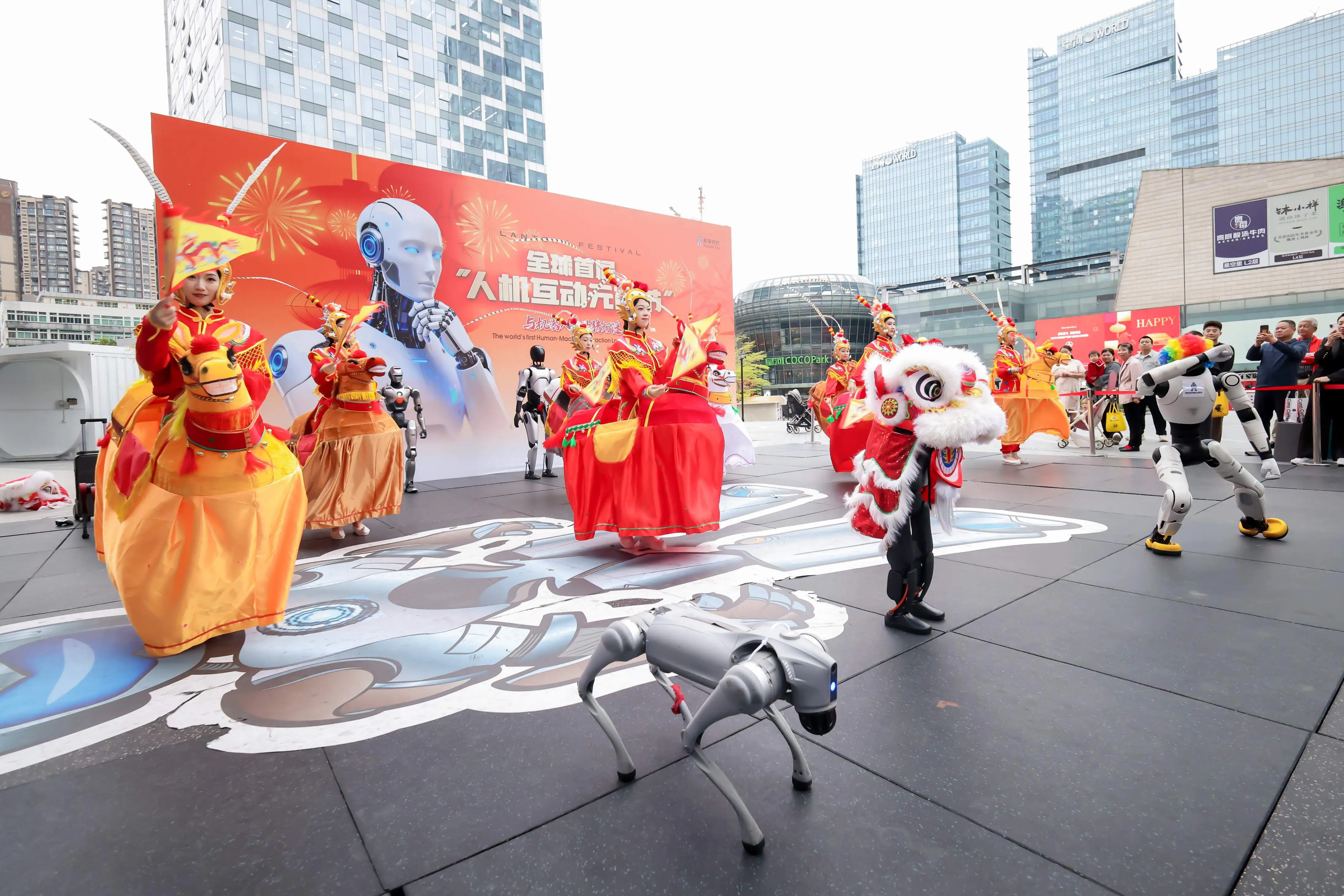 燈火映元宵 深圳機器人6S店解鎖人機共慶新玩法！