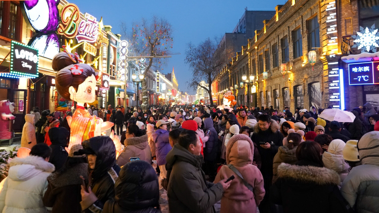【投行視野】地緣風險下的中國經濟韌性
