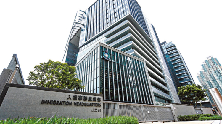 入境處：接585名港人查詢 全部報稱安全