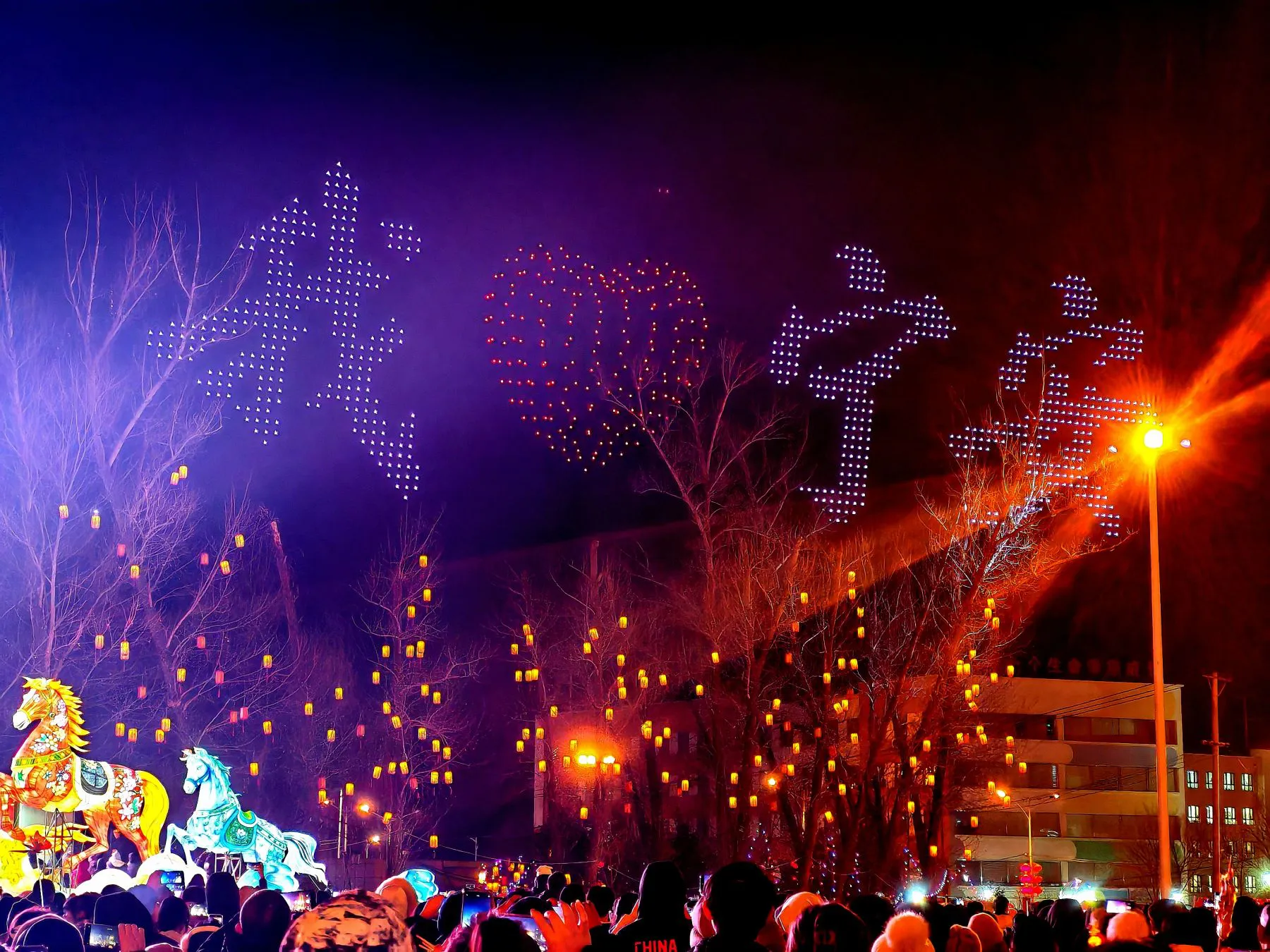 有片｜黑龍江寧安市：古韻新聲鬧元宵 繽紛活動慶佳節