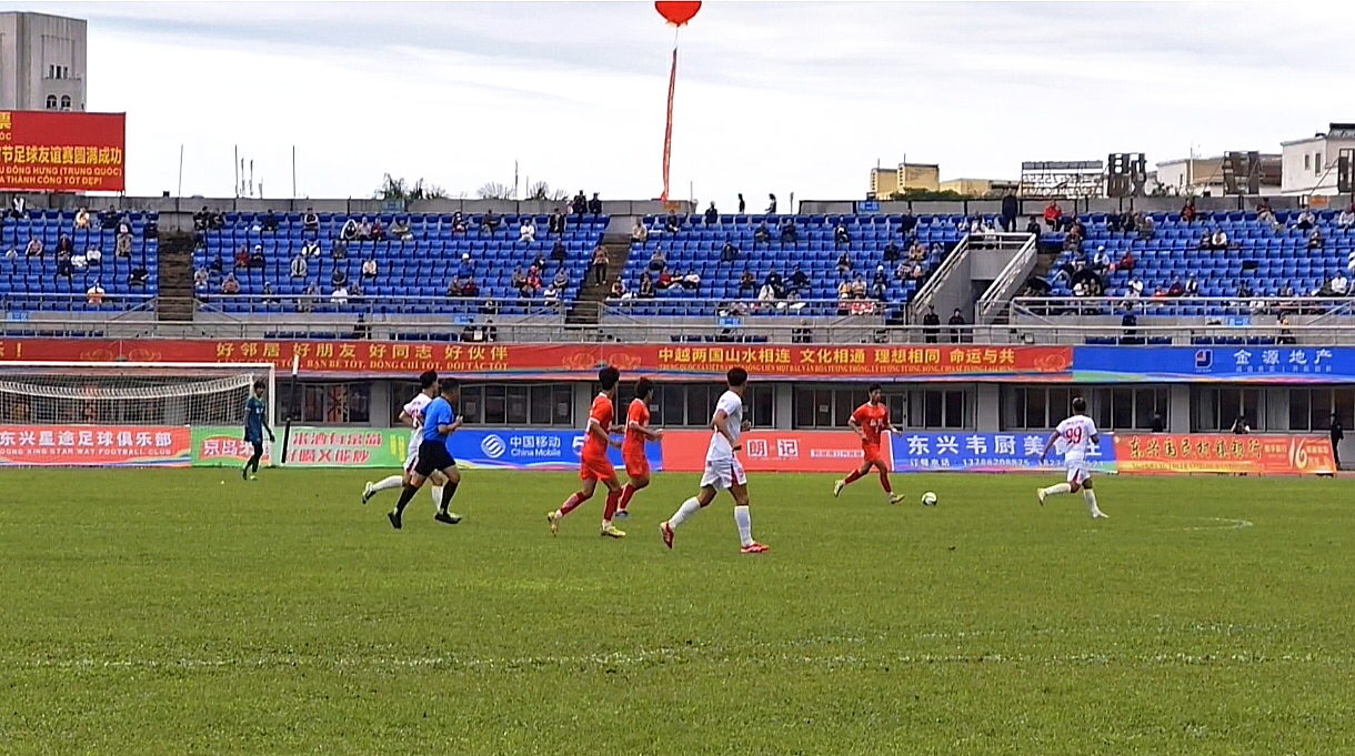 中越雙方以賽事為契機 持續深化各領域務實合作