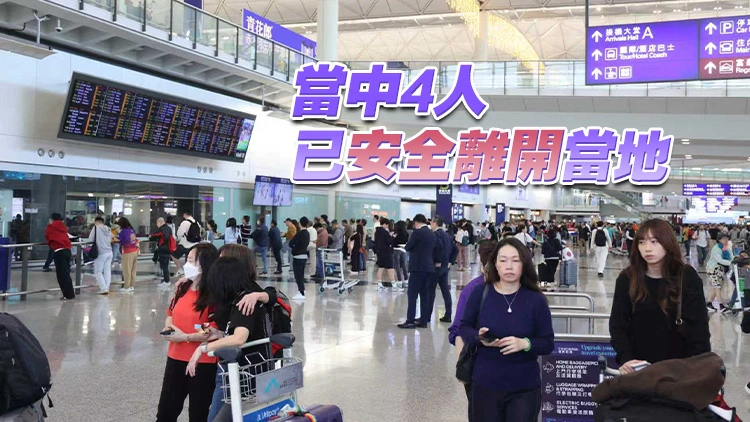 入境處：接獲585名身處中東港人查詢 全部報稱安全