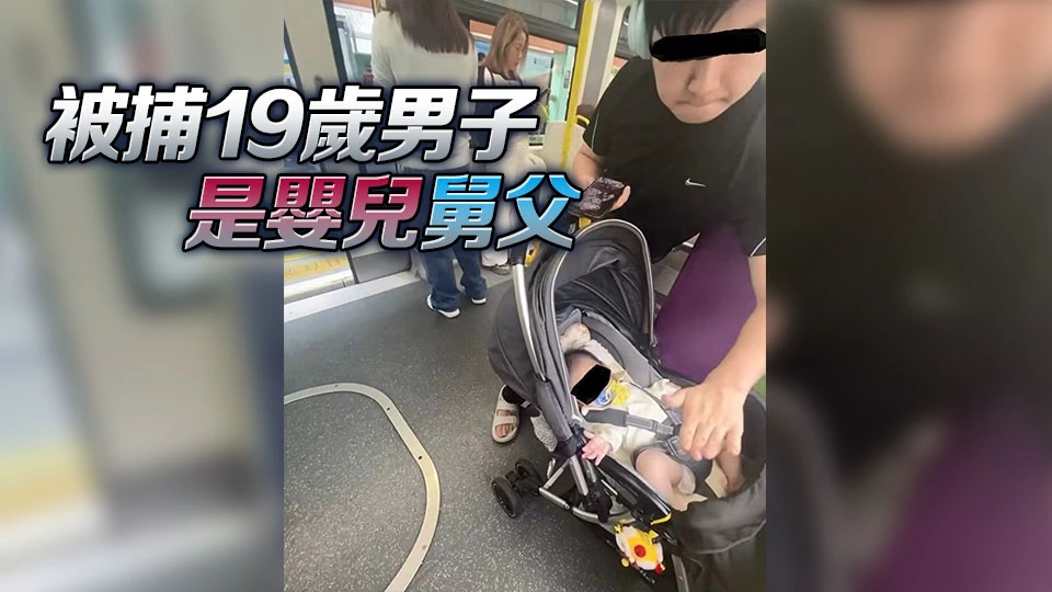 警方天水圍拘一男 涉輕鐵車廂拍打女嬰