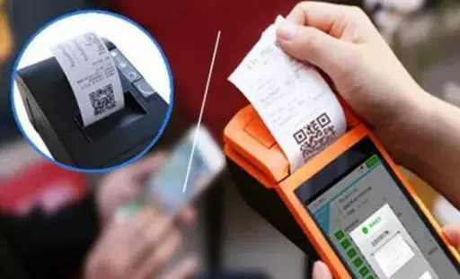 國安機關提醒：小心鑽進你郵箱裏的「發票陷阱」