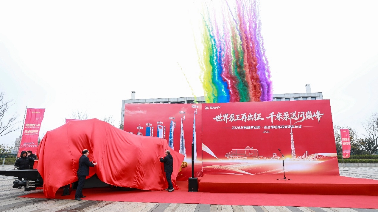 三一泵王參建世界第一高樓吉達塔  將再次刷新世界泵送紀錄